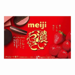 MEIJI Rich Chocolate Biscuit Sandwich Strawberry 96g/ MEIJI Rich Chocolate Biskvīta sviestmaizes zemenes 96g