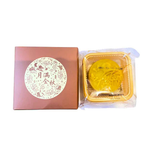 Cherry Mochi Skin Mango Pomelo Mooncake 60g/ Ķiršu Moči Miziņas Mango-Pomelo Mēnesskūka 60g