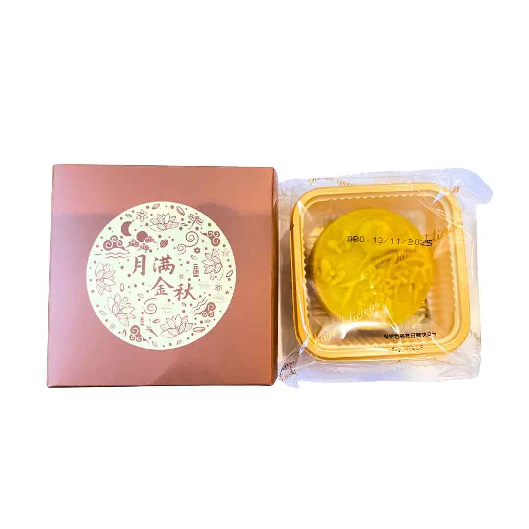 Cherry Mochi Skin Mango Pomelo Mooncake 60g/ Ķiršu Moči Miziņas Mango-Pomelo Mēnesskūka 60g