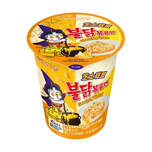Samyang Quattro Cheese Flavor Noodles Cup 80g/ Samyang Kvatro Siera Garšas Nūdeles Kausā 80g - Oishii Asian Mart