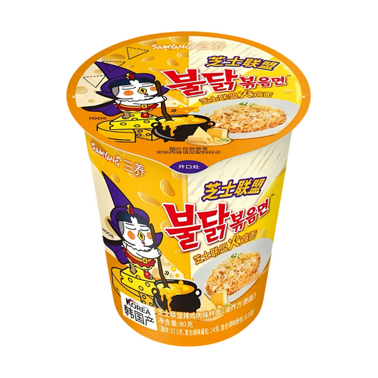 Samyang Quattro Cheese Flavor Noodles Cup 80g/ Samyang Kvatro Siera Garšas Nūdeles Kausā 80g 