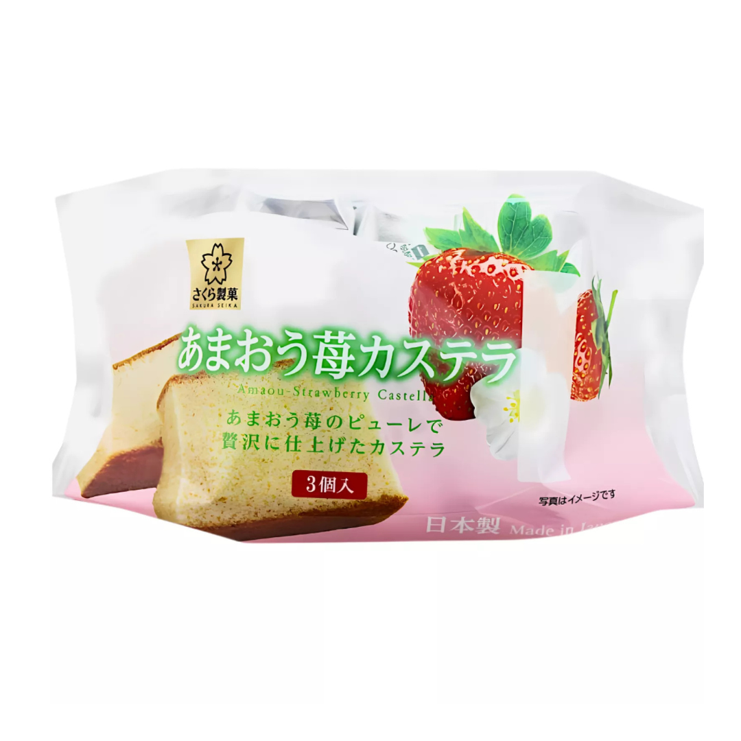 H FOODS Amao Strawberry Castella 130g/ H FOODS Amao Zemeņu Kastella 130g