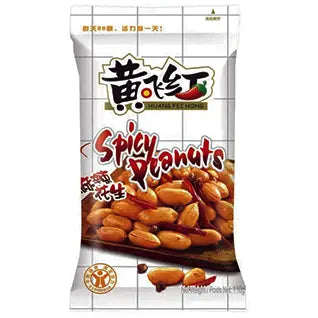 SPICY PEANUTS 110G/ Pikantie zemesrieksti 110 g