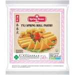 ❄️ SPRING HOME Spring Roll Pastry 250g/ SPRING HOME pavasara rullīšu mīkla 250 g SPRING HOME
