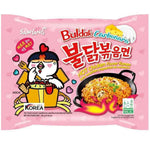Samyang Buldak Carbonara Noodle 130g/ Samyang Buldak karbonara nūdeles 130g - Osihii Asian Mart