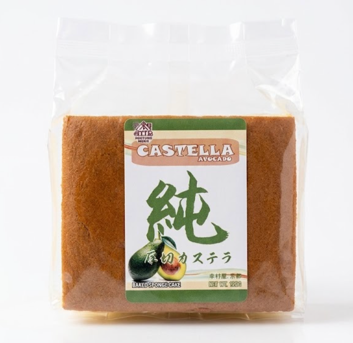 FORTUNE HOUSE Castella Avocado 120 g/ FORTUNE HOUSE kastellas kūka ar avokado garšu 120 g