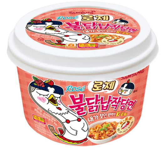 Samyang Rose Buldak Flat Noodle 169,4g/ Samyang Rose Buldak plakano nūdeļu ēdiens, 169,4 g Samyang