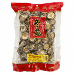 Shiitake Mushroom, Dried 100 g/ Šitake sēnes, kaltētas 100 g Oishii Asian Mart