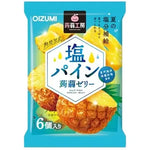 Shimonita konjac jelly pine flavor 106 g/ Shimonita konjaka želeja ar ananāsu garšu 106 g