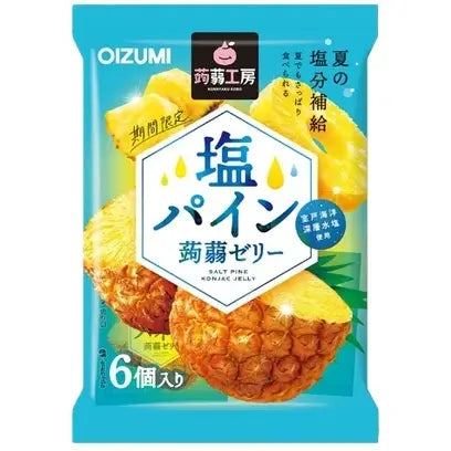 Shimonita konjac jelly pine flavor 106 g/ Shimonita konjaka želeja ar ananāsu garšu 106 g