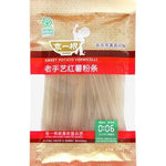 Sweet Potato Vermicelli Broad 200g/ Platas saldo kartupeļu stikla nūdeles, 200 g Oishii Asian Mart