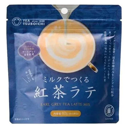 TSUBOICHI Earl Grey Tea Latte Mix 60g/ TSUBOICHI Earl Grey tējas latte maisījums 60 g