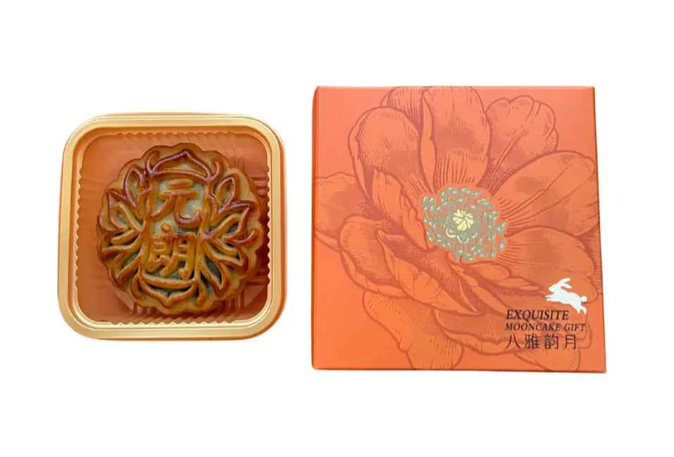 EULONG Taro and Peanut 60g/ EULONG mēness kūka ar taro un zemesriekstiem 60 g