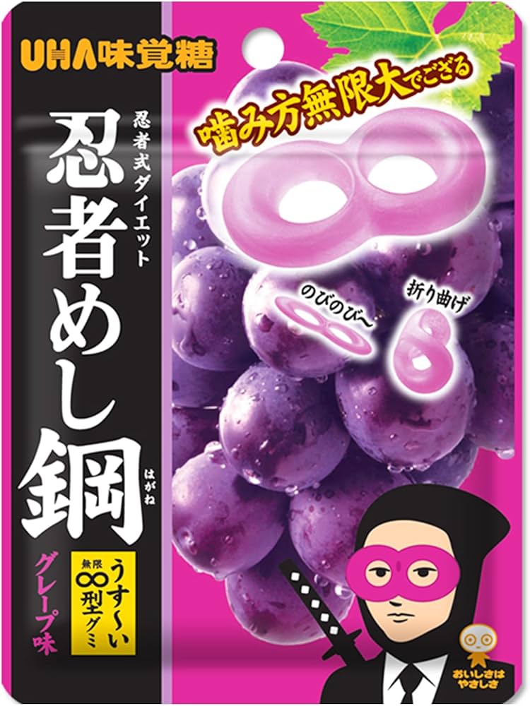 UHA Gummy Ninja Grape Flavour/ UHA Gummy Ninja vīnogu garša