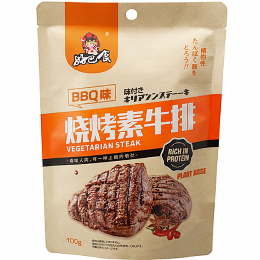 Vegetarian Steak BBQ Flavor 100g/ Veģetārais steiks ar BBQ garšu 100 g Oishii Asian Mart