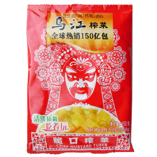 WJ Preserved Mustard Snacks 150g/ WJ konservētas sinepju uzkodas 150 g Oishii Asian Mart