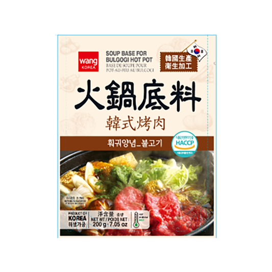 KR zupas bāze Bulgogi Hot Pot 200g