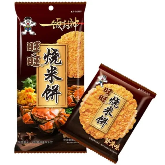 Want Want Crab Roe Rice Cracker 52g/ Want Want rīsu krekeri ar krabju ikriem 52 g