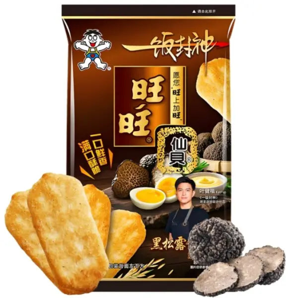 Want Want rīsu krekeri ar melno trifeļu un sālītu olu dzeltenumu 56 g