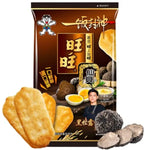 Want Want rīsu krekeri ar melno trifeļu un sālītu olu dzeltenumu 56 g