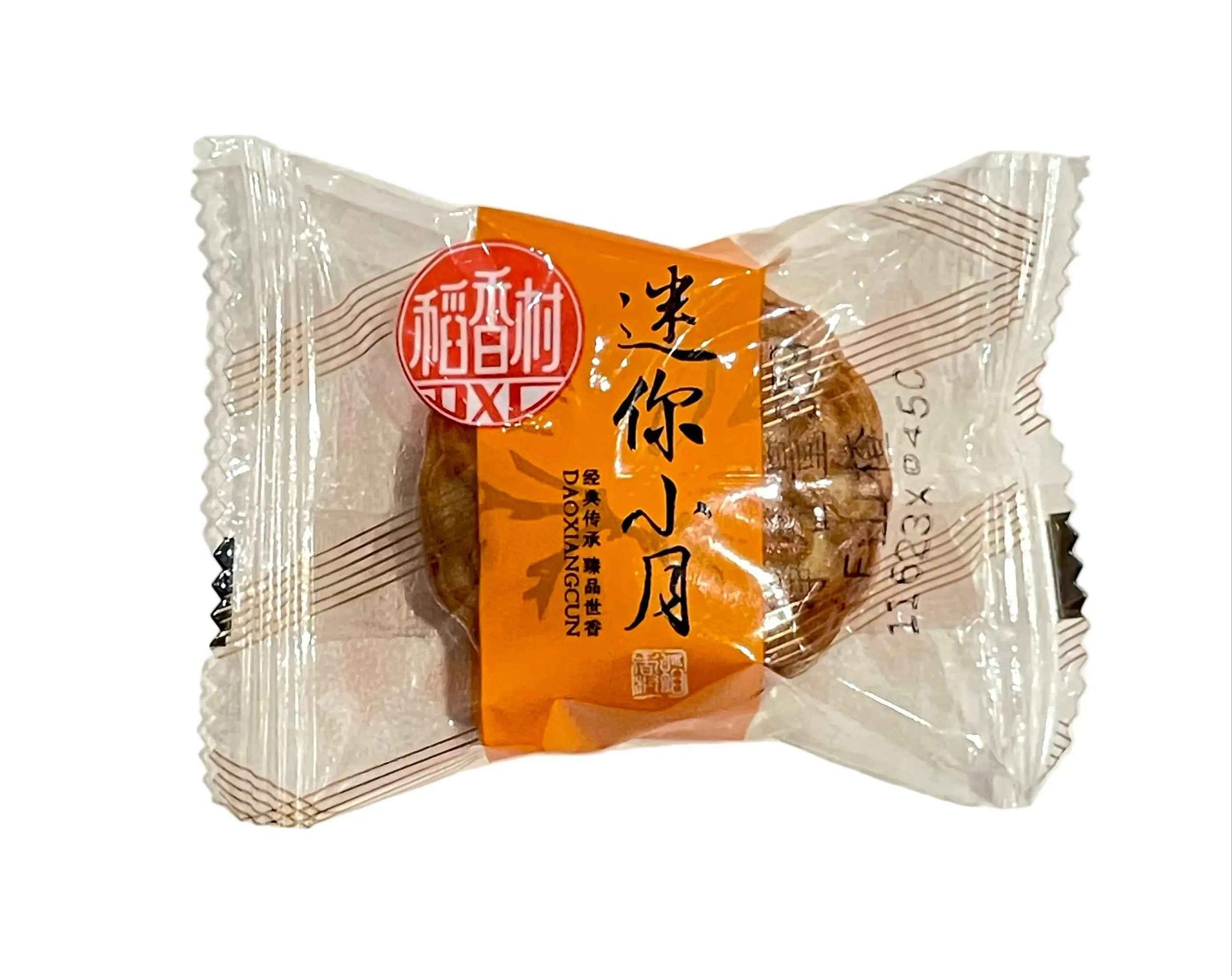Tuantuanyuan Beijing-Style Hawthorn Mooncake 35g/ Pekinas stila vilkābeļu mēness kūka 35g (ORANGE)