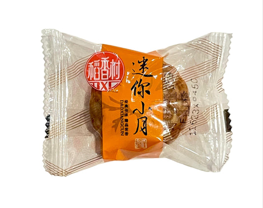 Tuantuanyuan Beijing-Style Hawthorn Mooncake 35g/ Pekinas stila vilkābeļu mēness kūka 35 g Tuantuanyuan