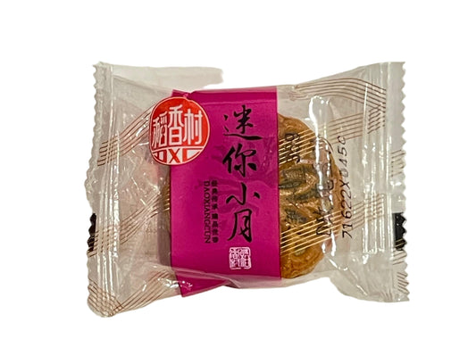 Tuantuanyuan Rose and Red Bean Paste Mooncake 35g/ Tuantuanyuan mēness kūka ar rožu un sarkano pupiņu pastu 35 g Oishii Asian Mart