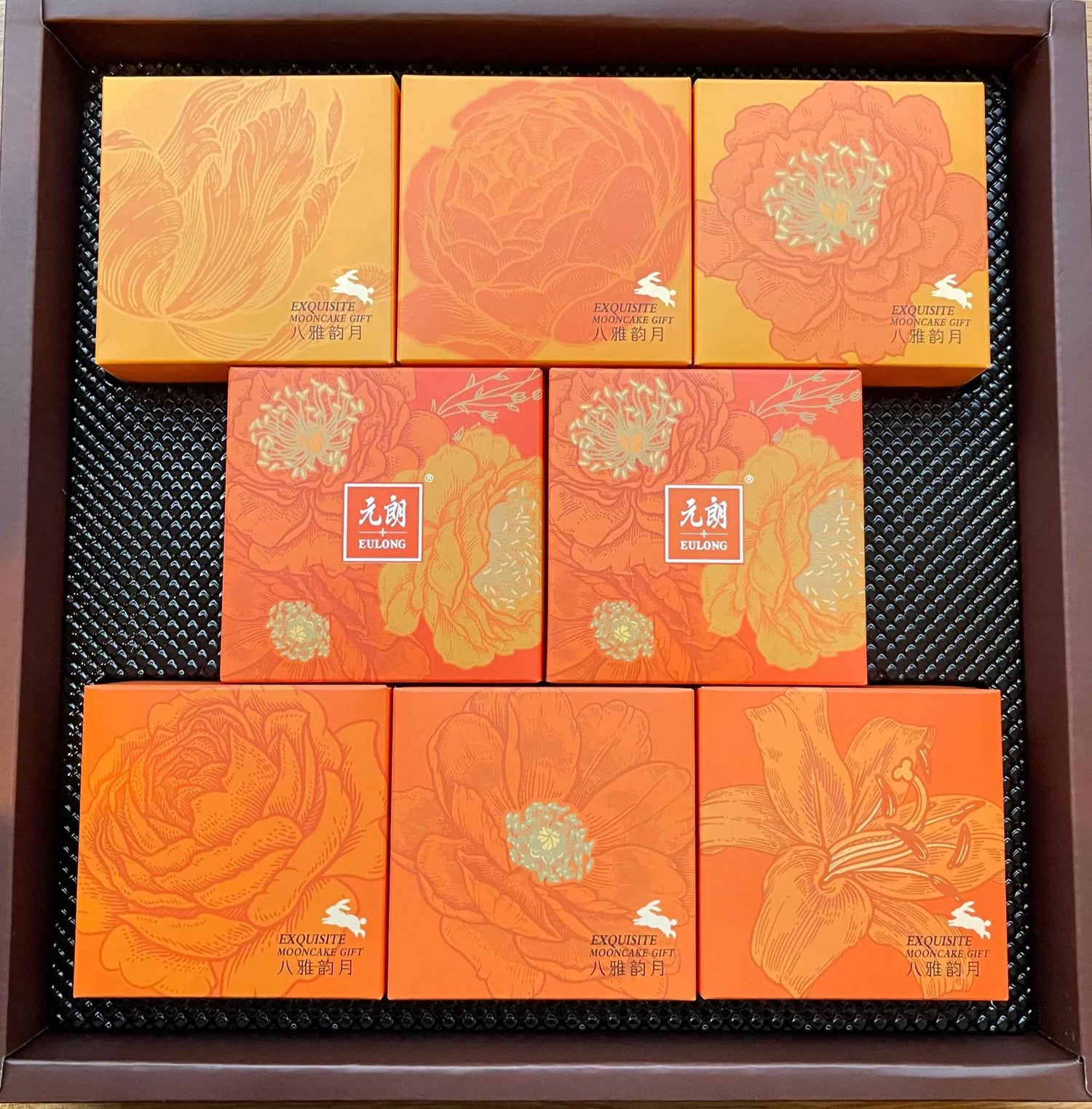 Moon cake gift box, assorted flavours 560G (8 pieces)/Mēnes dažādu garšu 560 g (8 gab.)s kūku dāvanu kaste,