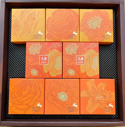 EULONG Moon cake gift box, assorted flavours 560G (8 pieces)/ EULONG mēness kūku dāvanu kaste, dažādu garšu 560 g (8 gab.) EULONG