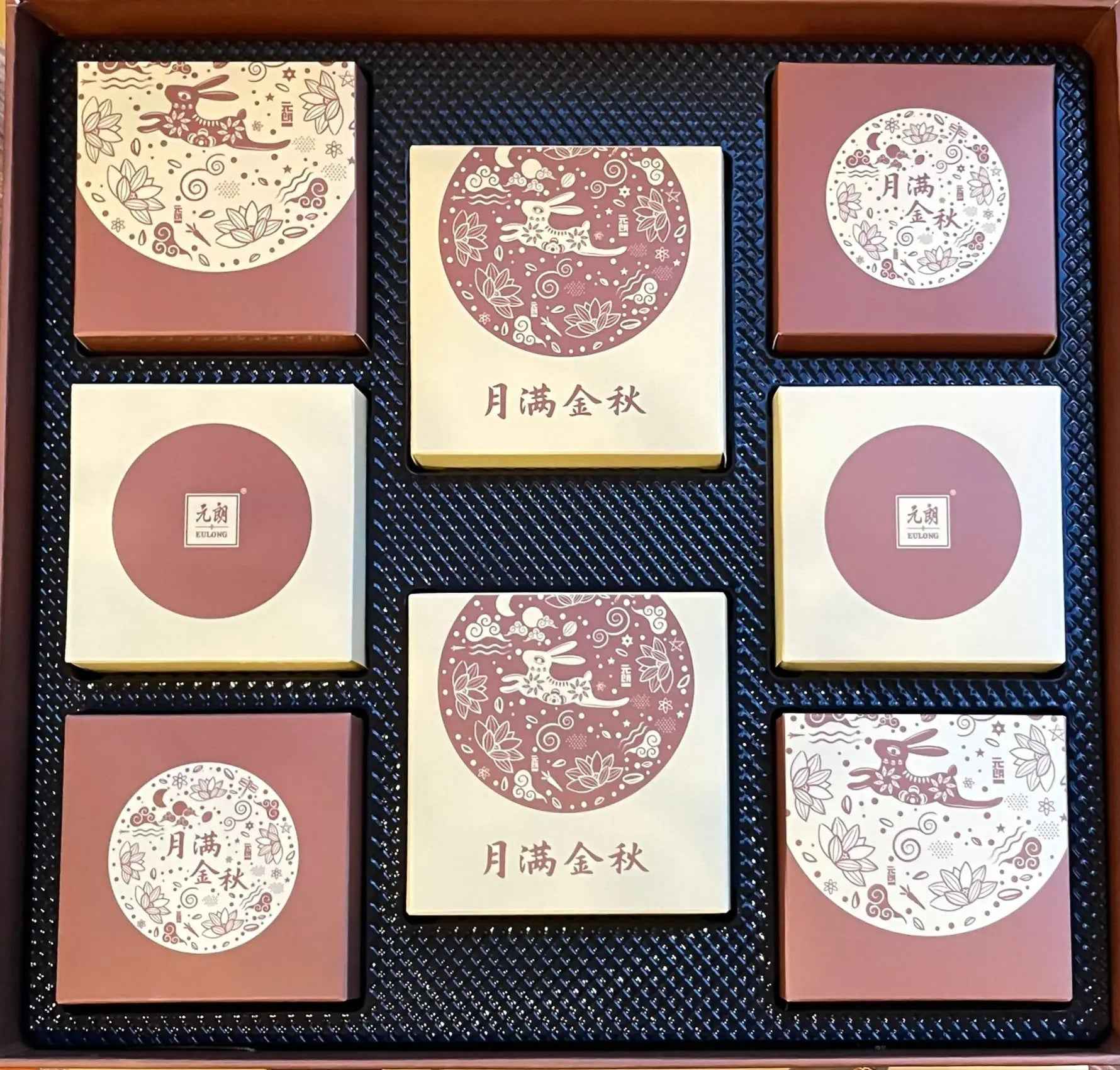 Moon cake gift box, assorted flavours 600G (8 pieces)/Mēness kūku dāvanu kaste, dažādu garšu 600 g (8 gab)