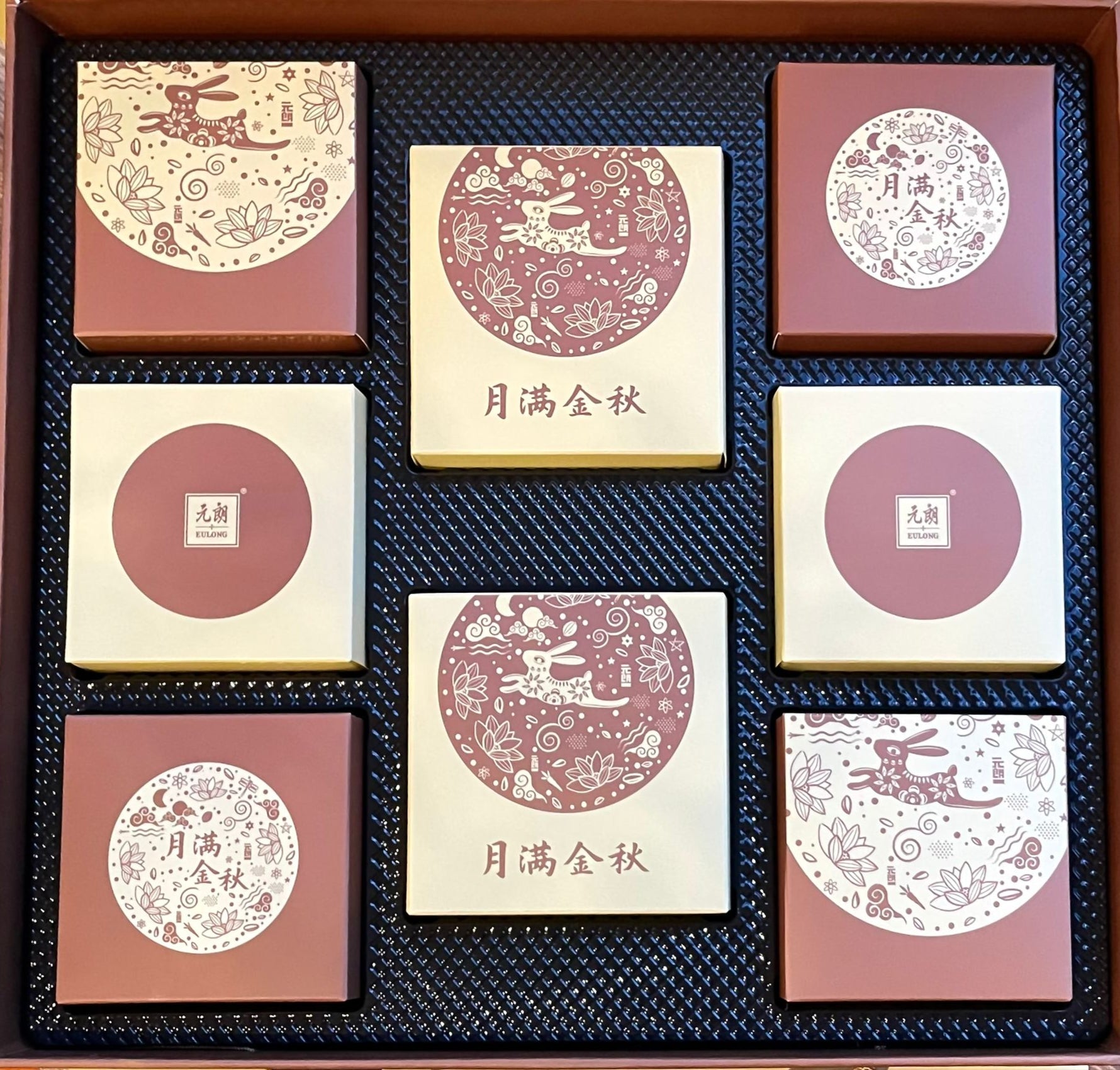 EULONG moon cake gift box, assorted flavours 600G (8 pieces)/ EULONG mēness kūku dāvanu kaste, dažādu garšu 600 g (8 gab) EULONG