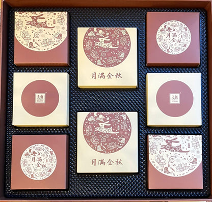 EULONG moon cake gift box, assorted flavours 600G (8 pieces)/ EULONG mēness kūku dāvanu kaste, dažādu garšu 600 g (8 gab) EULONG