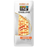 Yellow Glutinous Corn/ Dzeltenā lipīgā kukurūza Oishii Asian Mart