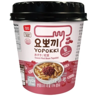 Yopokki Topokki Sweet Red Bean Cup 120g/ Yopokki topokki ar saldo sarkano pupiņu garšu krūzītē 120 g