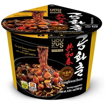 Youus Gonghwachun Jjajang Noodle Cup 160g/ Youus Gonghwachun jjajang nūdeles trauciņā 160g