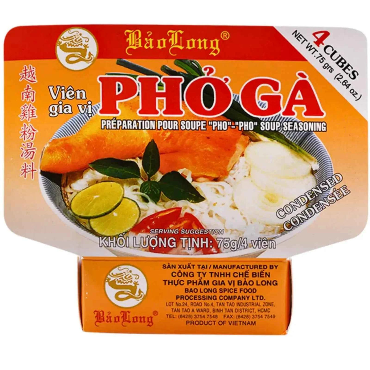 BAO LONG Soup powder Pho ga 75g VN/ BAO LONG vistas zupas buljons: PHO GA