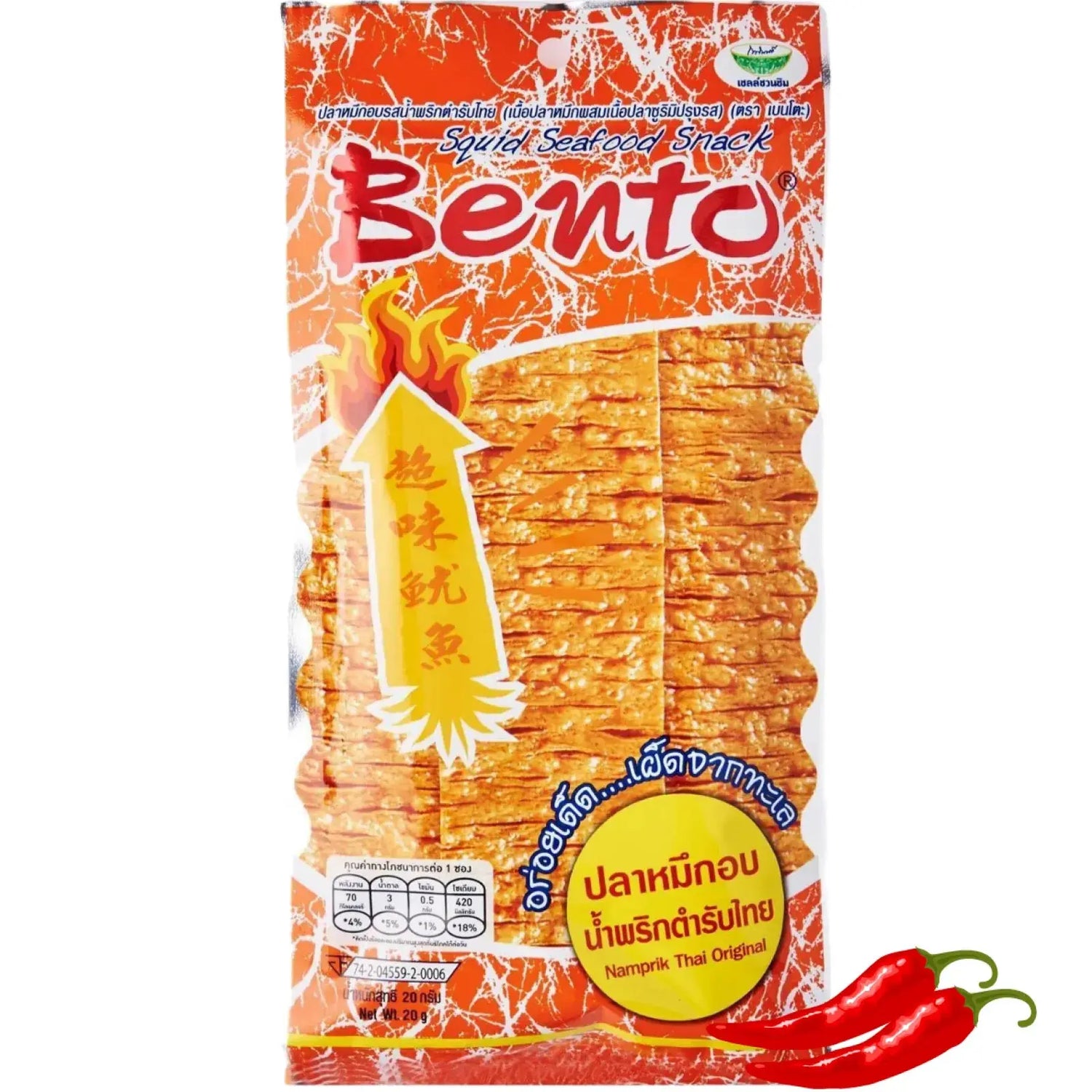 BENTO Snack Namprik Thai (Orange) 20g TH Product of THAILAND