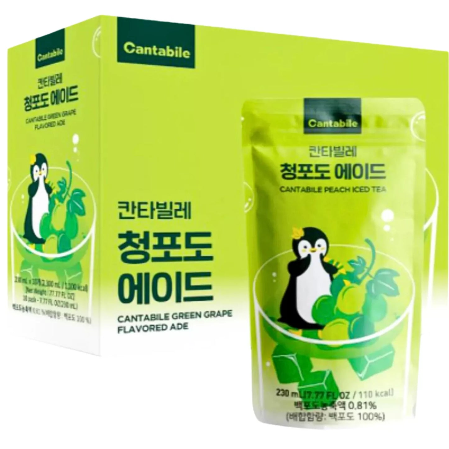 CANTABILE Green Grape / Vīnogu garšas Ade 230ml KR