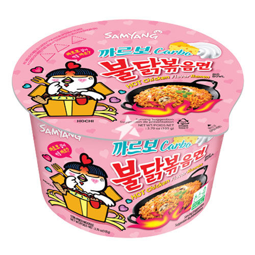 SAMYANG Big Bowl Carbo Hot Chicken Flavour/ SAMYANG Lielā Bļoda Karbo Asās Vistas Garša