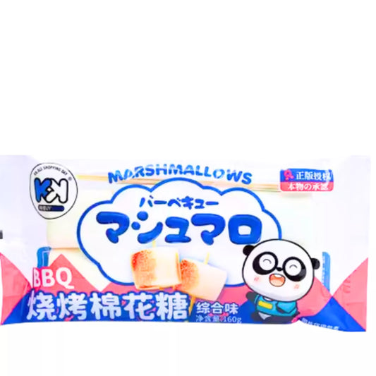 CYW BBQ Marshmallow (Mix) 160g CN