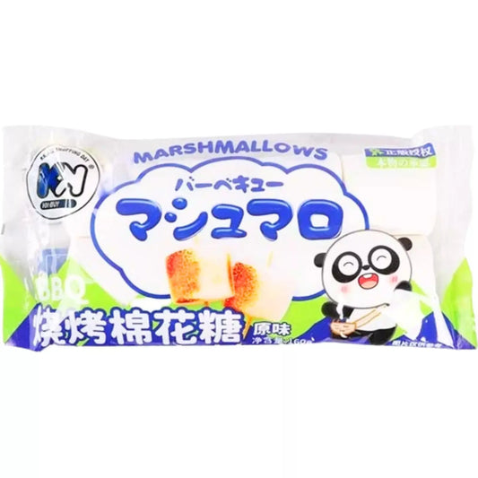 CYW Original BBQ Marshmallow 160g CN CYW