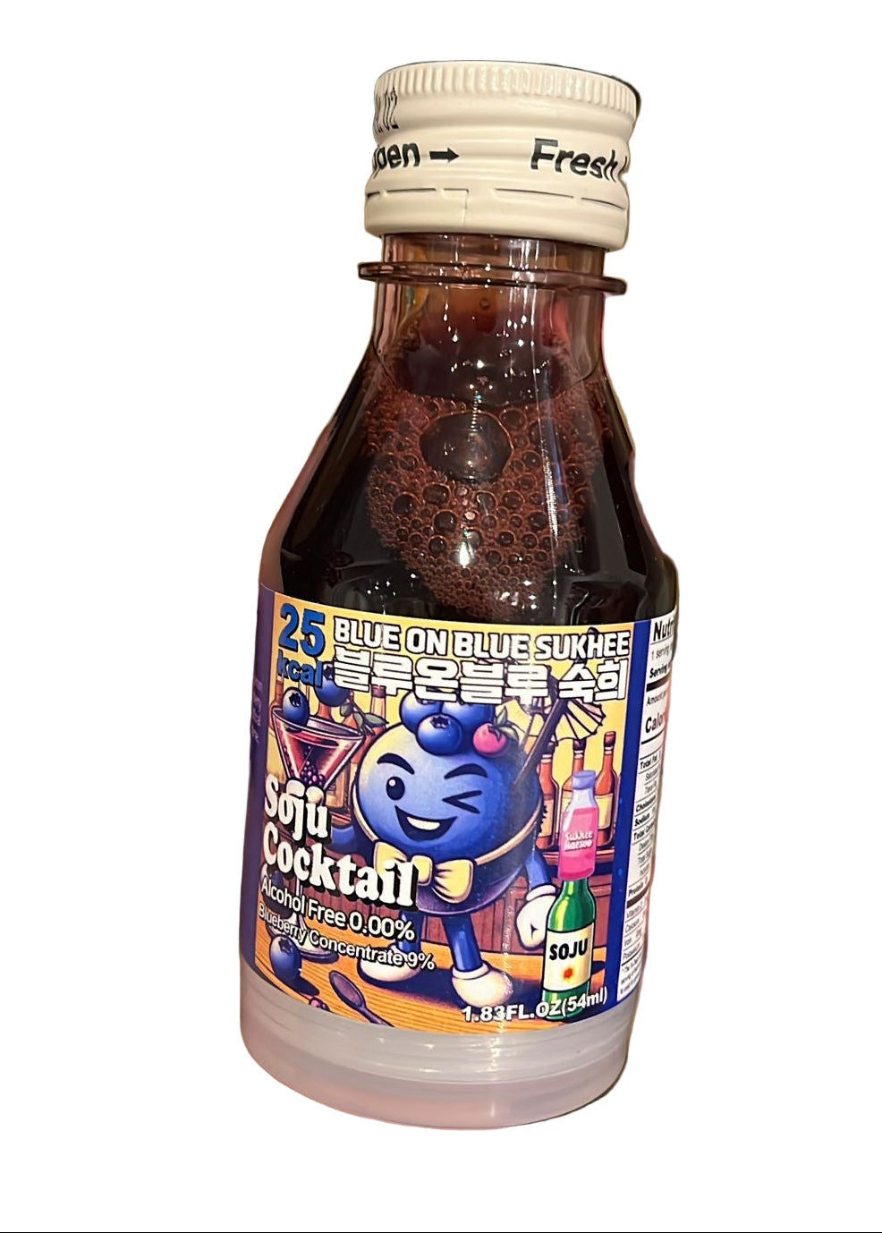 SUKHEEHAESOO Blueberry Hangover Drink 54ml/ SUKHEEHAESOO melleņu paģiru dzēriens 54ml - Oishii Asian Mart
