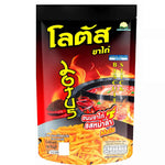 Mala Lotus Biscuit Stick/ Mala Lotus cepumu kociņš