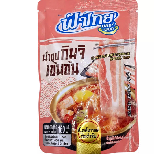 FATHAI koncentrēta Kimchi zupa 160ml TH