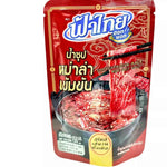 Mala Hot Pot Soup 150ml/ Mala karstā katla zupa 150ml