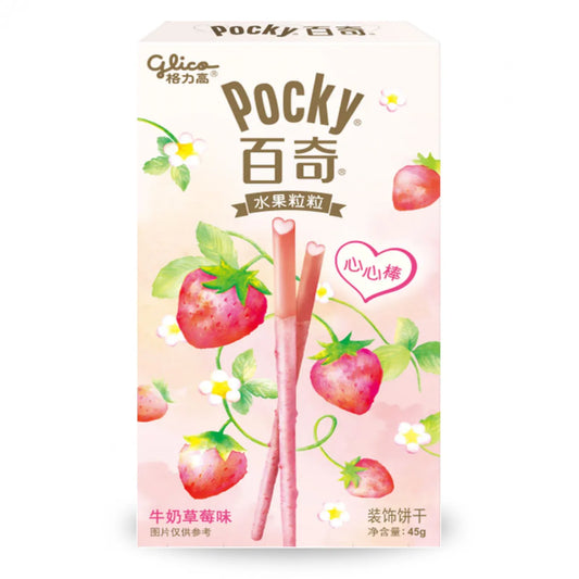 POCKY zemeņu garša 45g CN