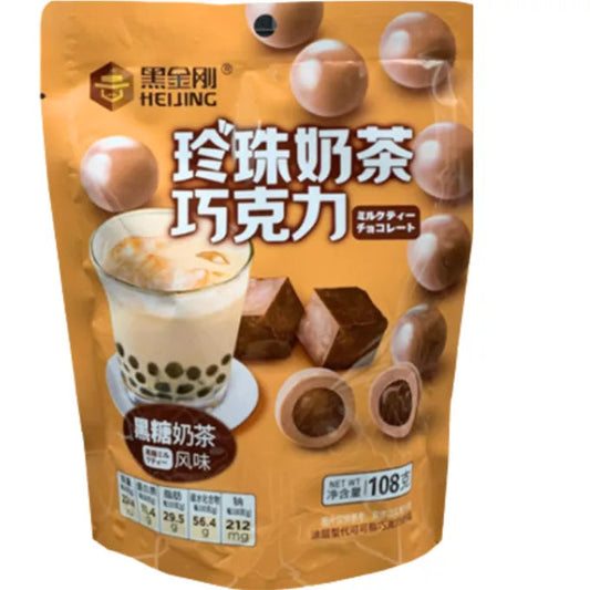 HEIJING Brown Sugar Chocolate Ball 80g/ HEIJING Brūnā cukura šokolādes bumbiņas 80g (Ķīna) Heijing