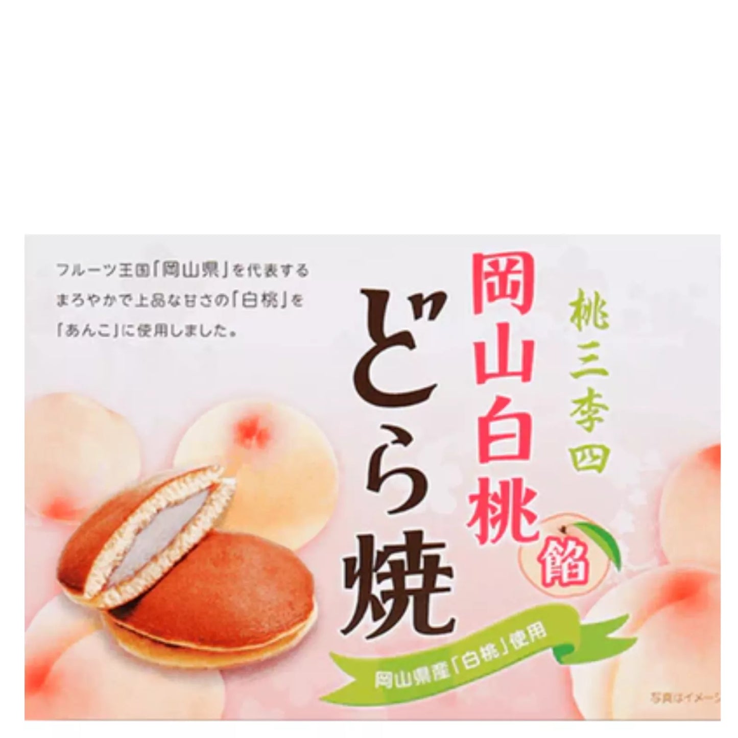 ICHIEIFOODS White Peach Dorayaki 216g JP