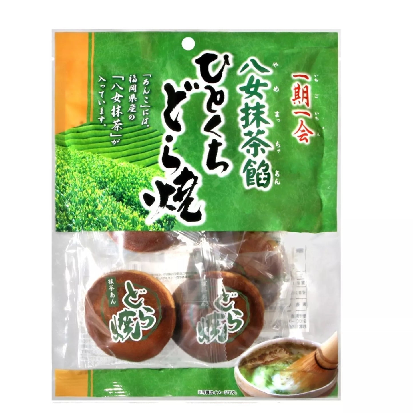 ICHIEIFOODS Dorayaki Matcha & Bean JP small pack