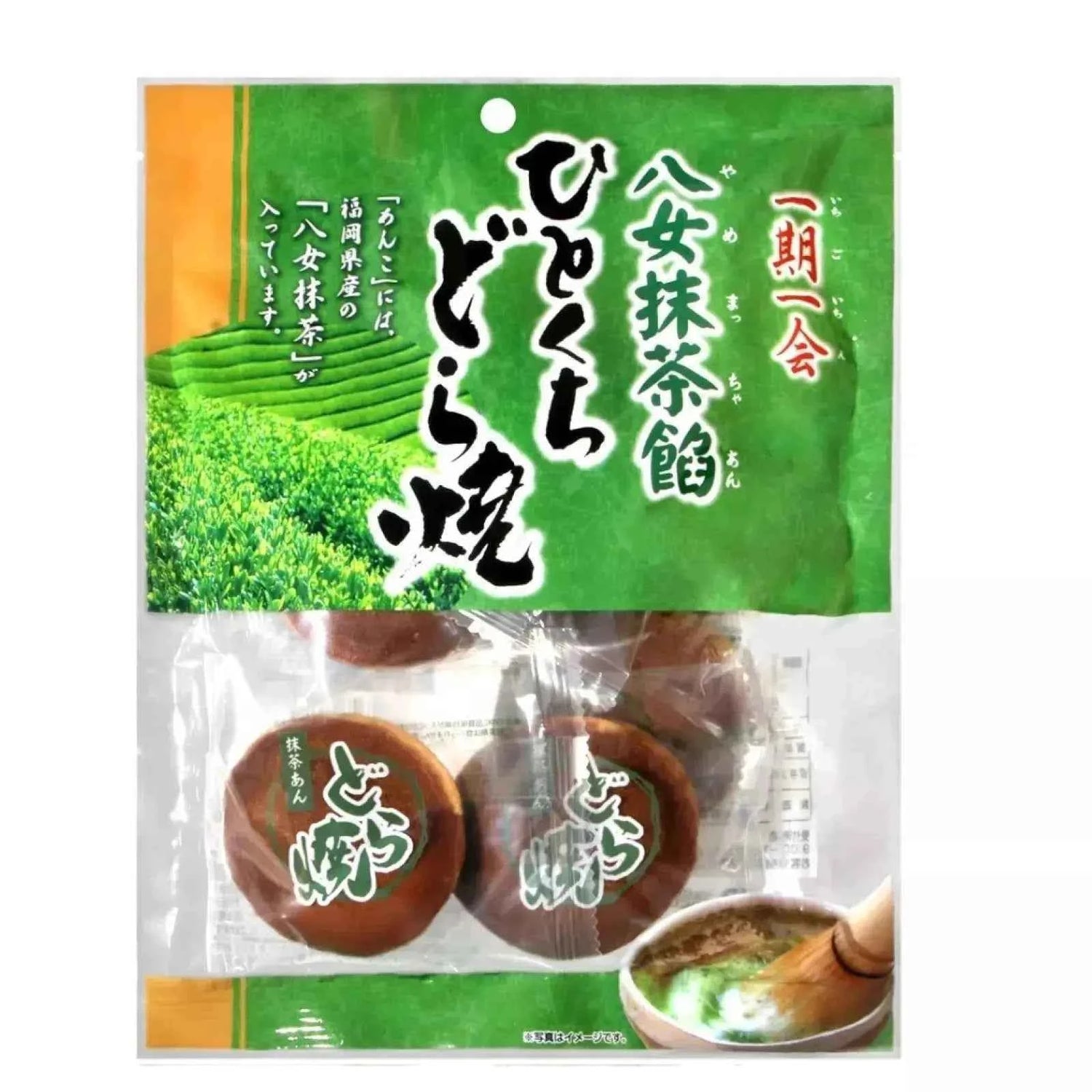 ICHIEIFOODS Dorayaki Matcha & Bean JP small pack
